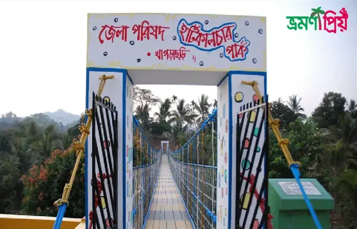 Slide 2