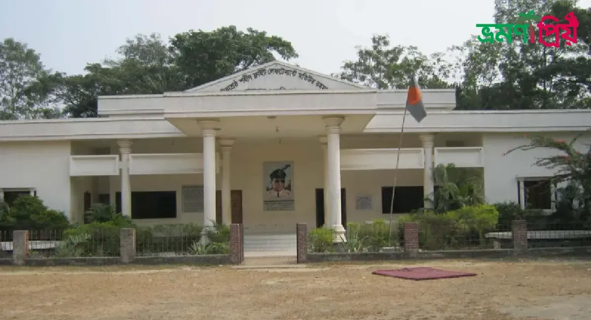বীরশ্রেষ্ঠ মতিউর রহমান জাদুঘর কিভাবে যাবেন আসা-যাওয়ার খরচ