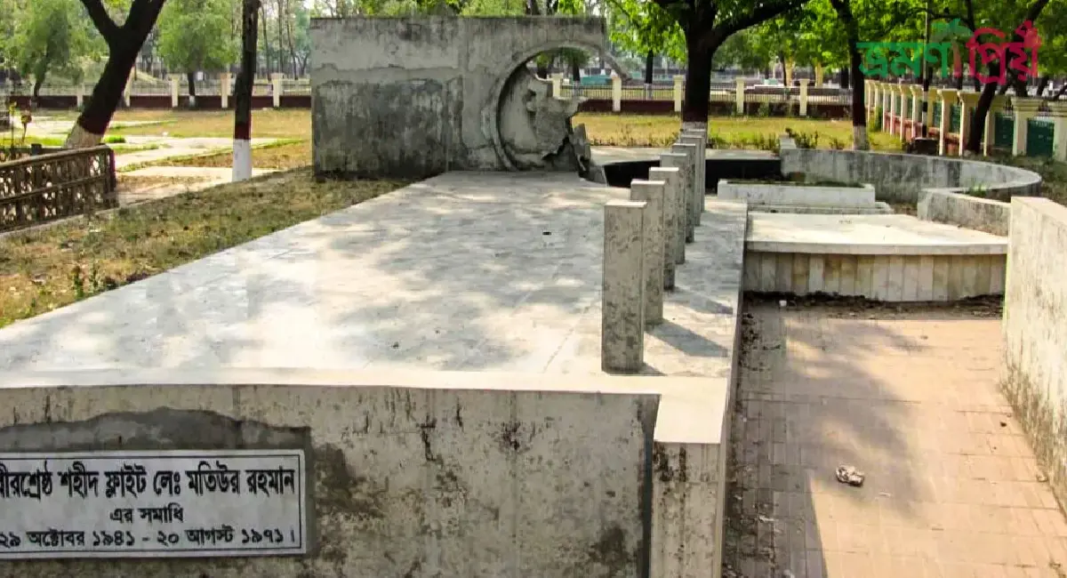 বীরশ্রেষ্ঠ মতিউর রহমানের সমাধি কিভাবে যাবেন বিস্তারিত তথ্য