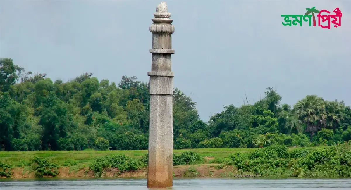 দিব্যক জয়স্তম্ভ কিভাবে যাবেন, আসা-যাওয়ার সকল খরচ-ভ্রমণপ্রিয়