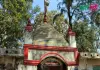 আদিনাথ মন্দির