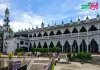 আন্দরকিল্লা শাহী জামে মসজিদ