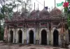 আটকান্দি মসজিদ