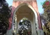 বাহাদুর শাহ পার্ক