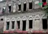 বালাপুর জমিদার বাড়ি