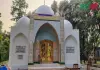 বার আউলিয়া মাজার