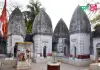বার শিবালয় মন্দির