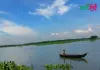 বেলাই বিল