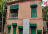 গিরিশ চন্দ্র সেনের বাড়ি