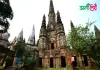 ভাওয়াল রাজ শ্মশানেশ্বরী