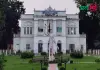 ভাওয়াল রাজবাড়ী