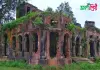 ভেতরবন্দ জমিদার বাড়ি