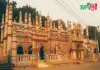 বিবি চিনি মসজিদ