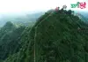 চন্দ্রনাথ পাহাড় ও মন্দির