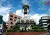 চেরাগি পাহাড়