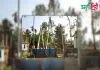 কমরেড তোয়াহা স্মৃতিসৌধ