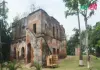 নীলকুঠি ও ডিসি ইকোপার্ক