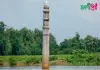 দিব্যক জয়স্তম্ভ