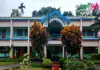 উপজাতীয় কালচারাল একাডেমী