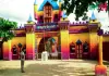 ফরিদপুর পৌর শেখ রাসেল শিশুপার্ক