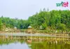 গ্রীনল্যান্ড পার্ক