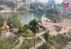 শহীদ হাদিস পার্ক