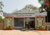 হর্টিকালচার হ্যারিটেজ পার্ক