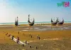 ইনানী সমুদ্র সৈকত