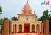 যশোরেশ্বরী কালী মন্দির