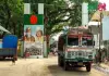 বেনাপোল স্থল বন্দর
