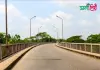 গাবখান সেতু