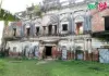 কে পি বসুর বাড়ি