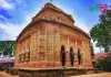 কান্তজীর মন্দির