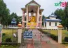 পানছড়ি শান্তিপুর অরণ্য কুঠির