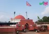 খান জাহান আলীর মাজার