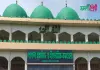 পাগলা মসজিদ