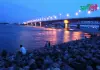 সৈয়দ নজরুল ইসলাম সেতু