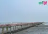 কুমিরা ঘাট, সীতাকুণ্ড