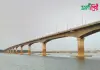 লালন শাহ সেতু