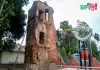 কাকিনা জমিদার বাড়ি