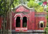 তুষভান্ডার জমিদার বাড়ি
