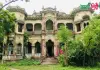 লক্ষণ সাহার জমিদার বাড়ি