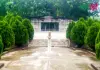 মীর মশাররফ হোসেন স্মৃতিকেন্দ্র