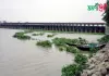 মুহুরী প্রজেক্ট