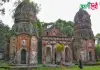 বলিহার রাজবাড়ি