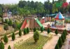 ডানা পার্ক