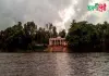 নড়াইল বাঁধা ঘাট