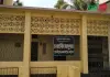 চলনবিল জাদুঘর