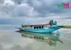 নিকলী হাওর