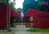 গান্ধী আশ্রম